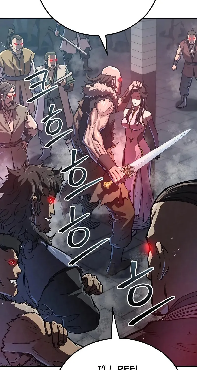 Read Demon Instructor