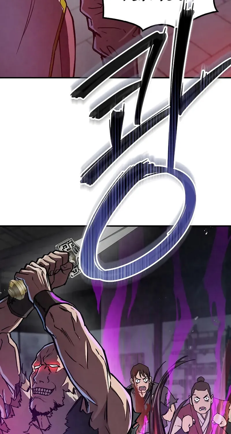 Read Demon Instructor