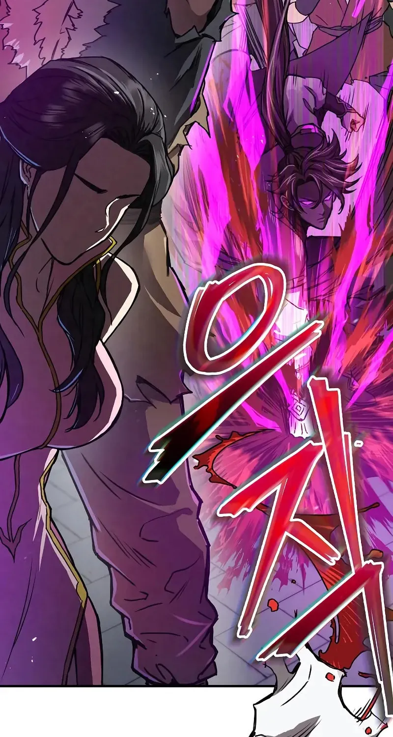 Read Demon Instructor