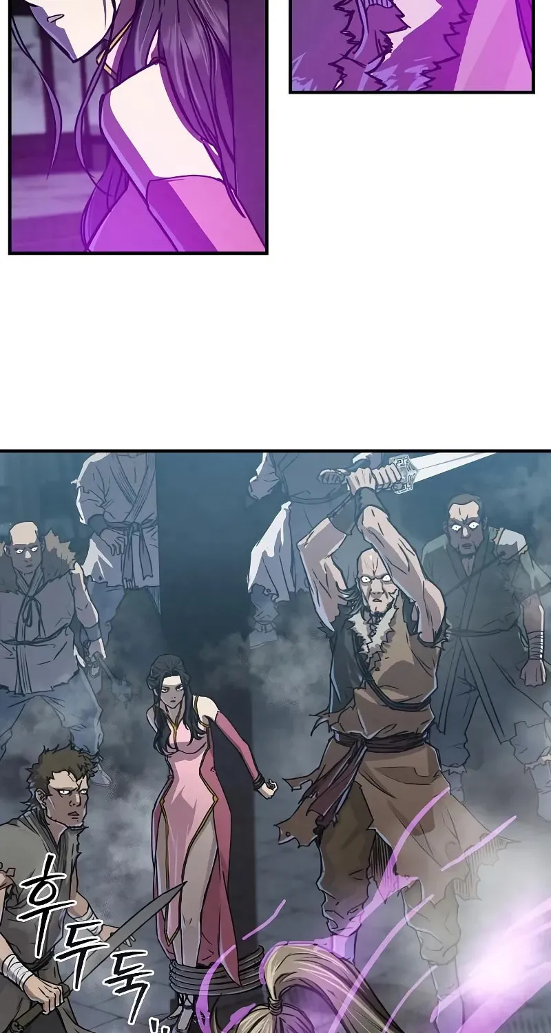 Read Demon Instructor