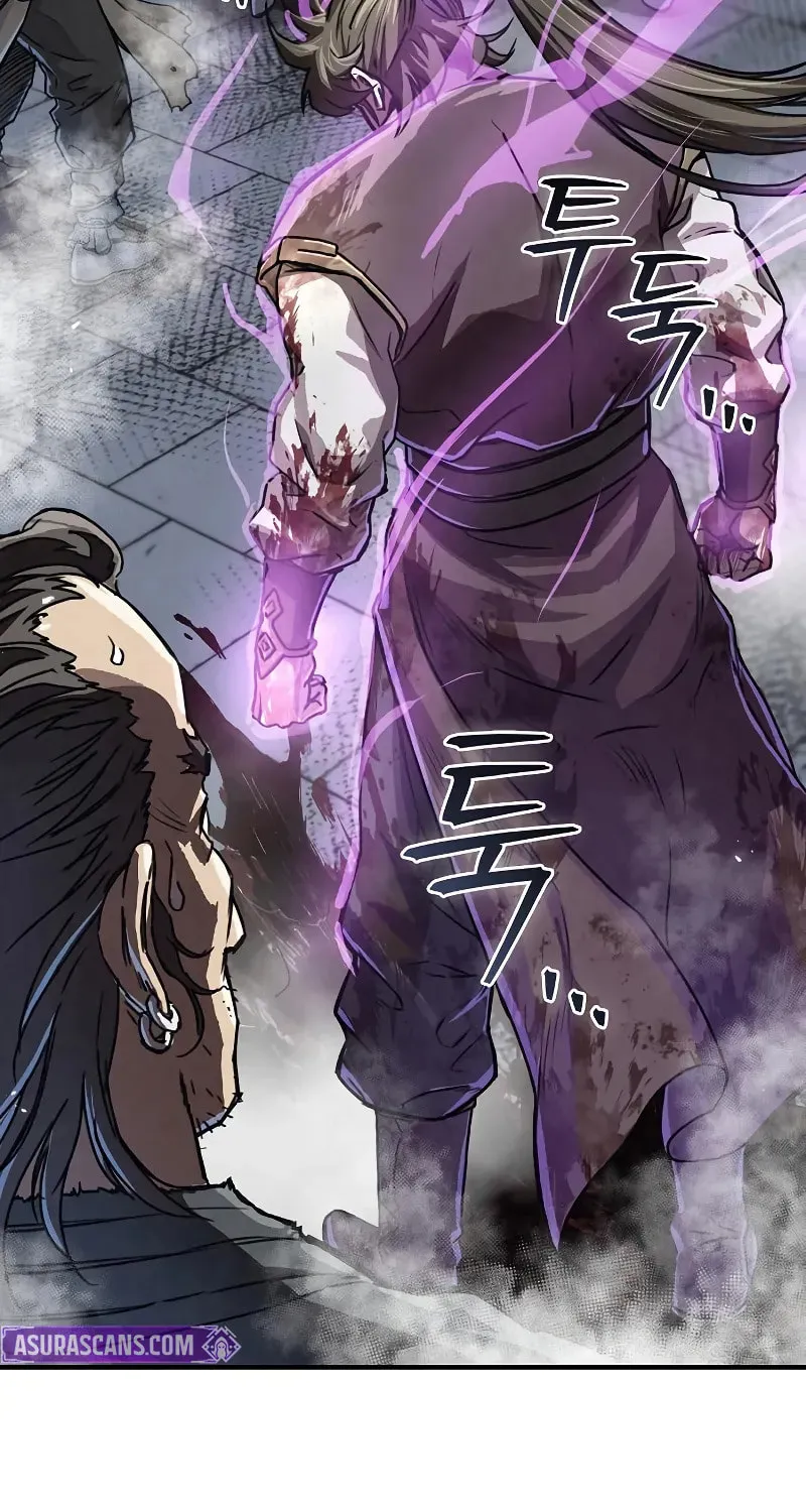 Read Demon Instructor