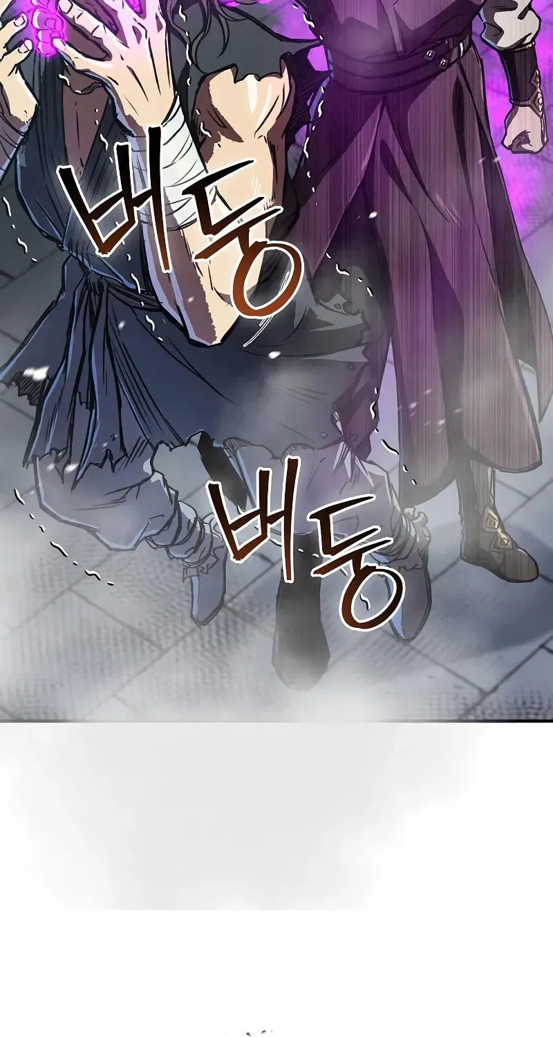 Read Demon Instructor