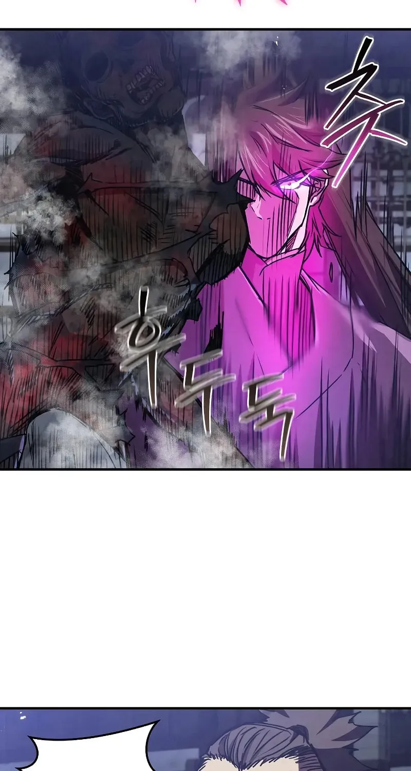 Read Demon Instructor