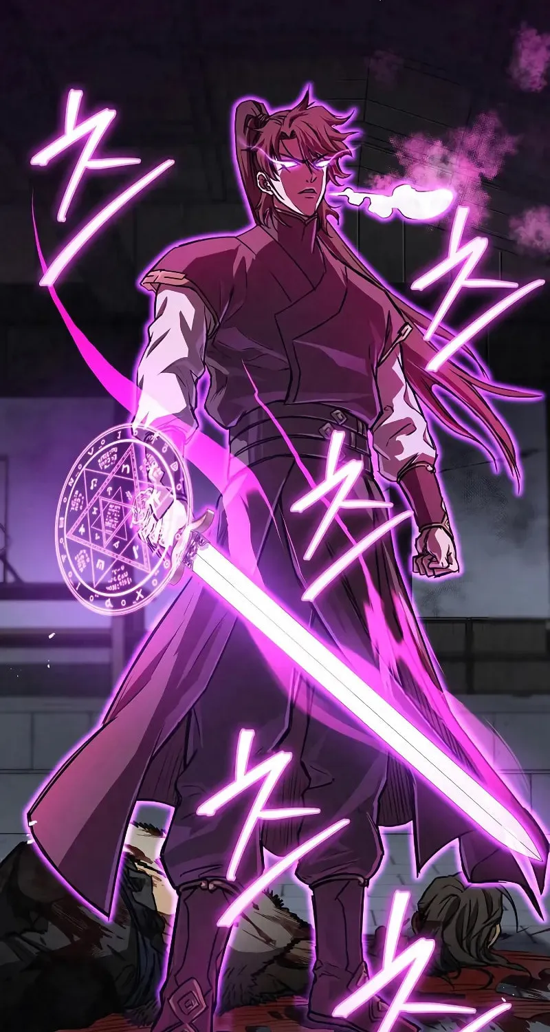 Read Demon Instructor