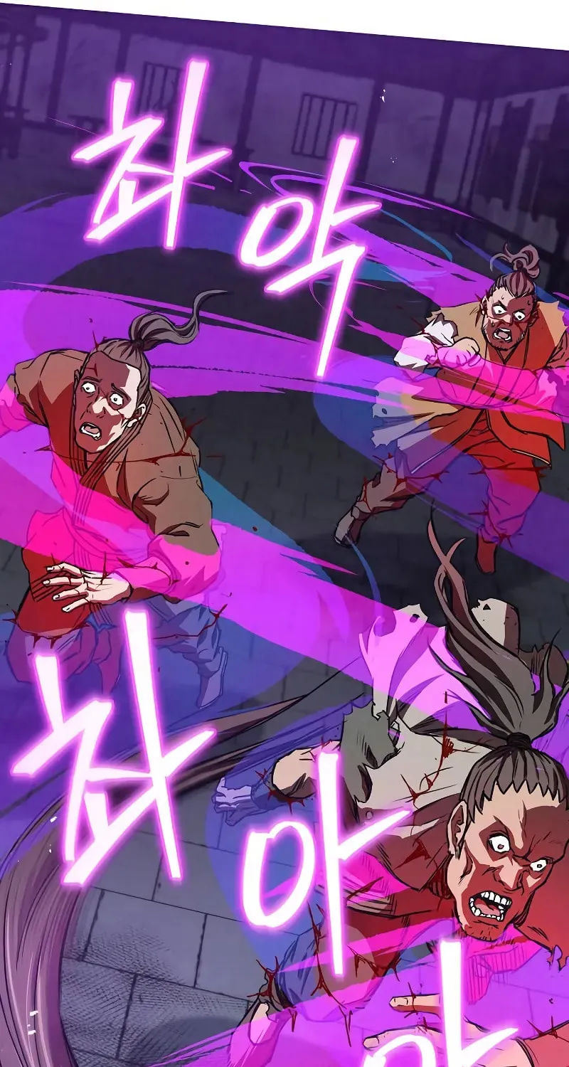 Read Demon Instructor