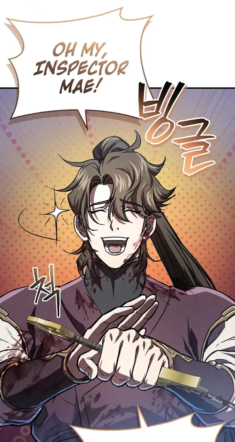 Read Demon Instructor