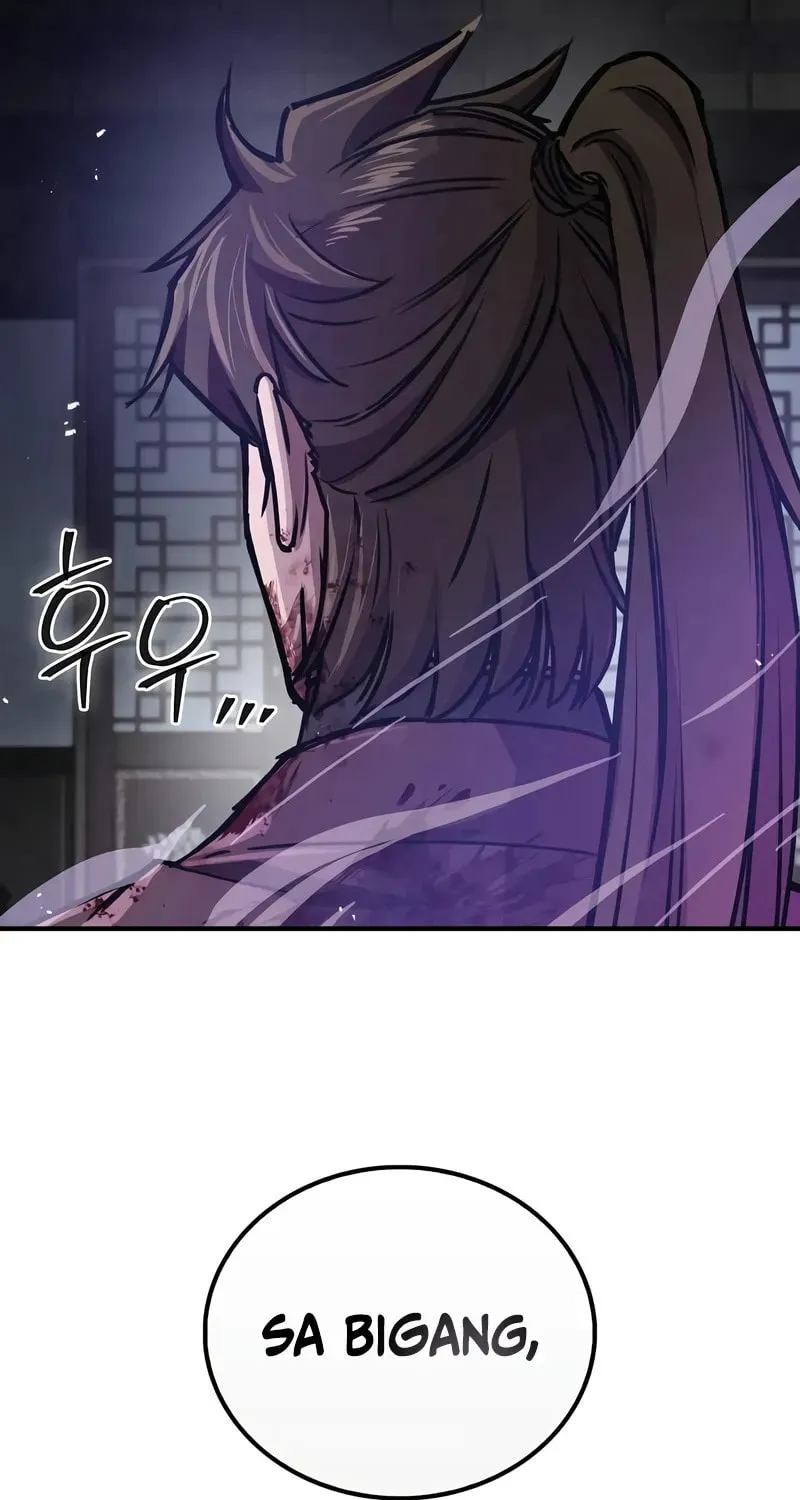 Read Demon Instructor