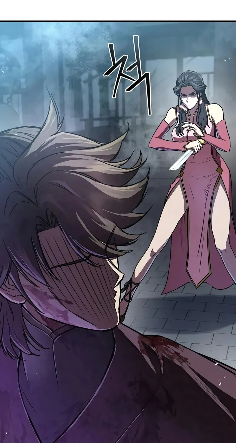 Read Demon Instructor
