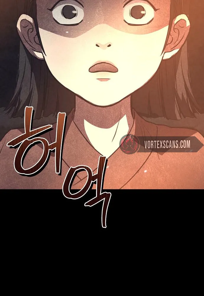 Read Demon Instructor