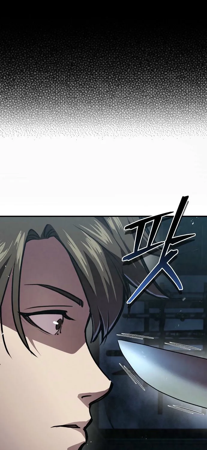 Read Demon Instructor