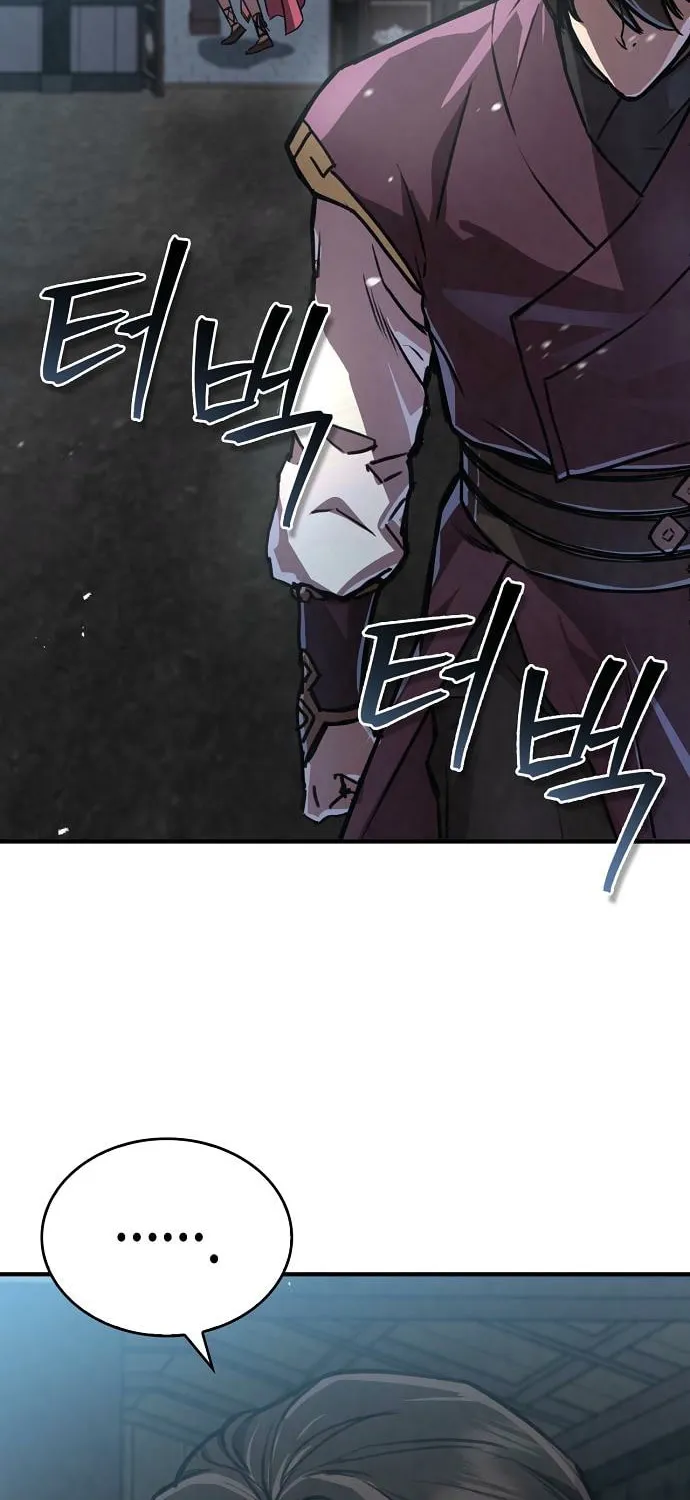 Read Demon Instructor