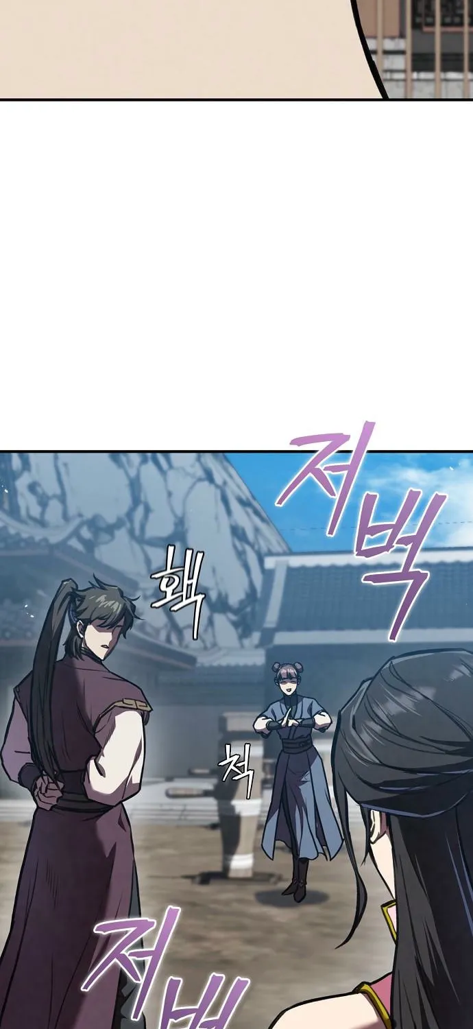 Read Demon Instructor