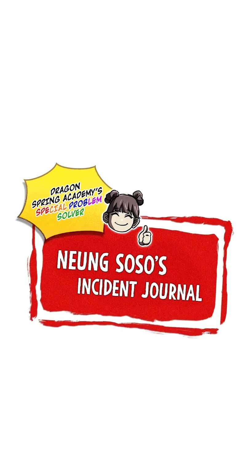 Read Demon Instructor