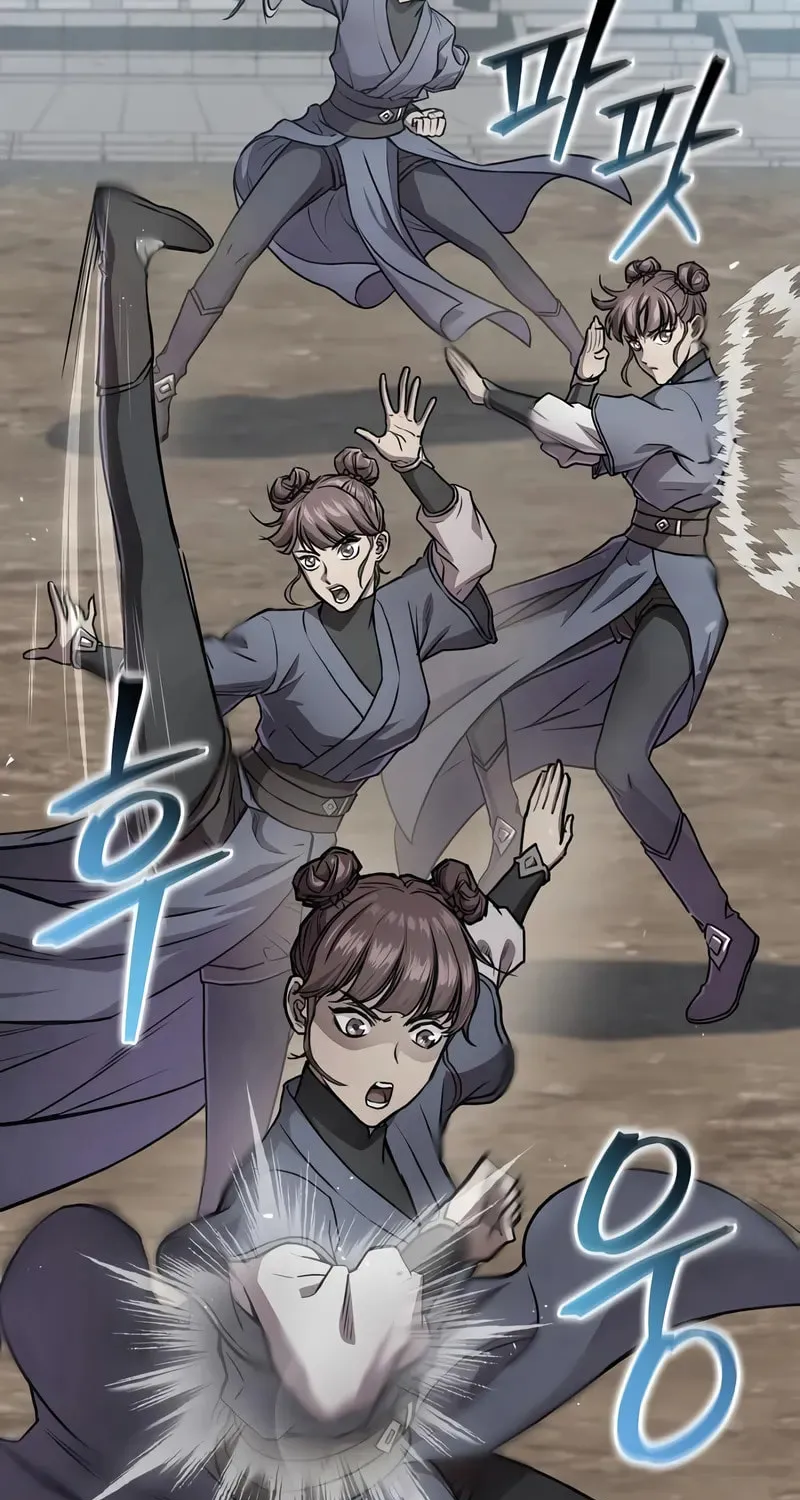 Read Demon Instructor