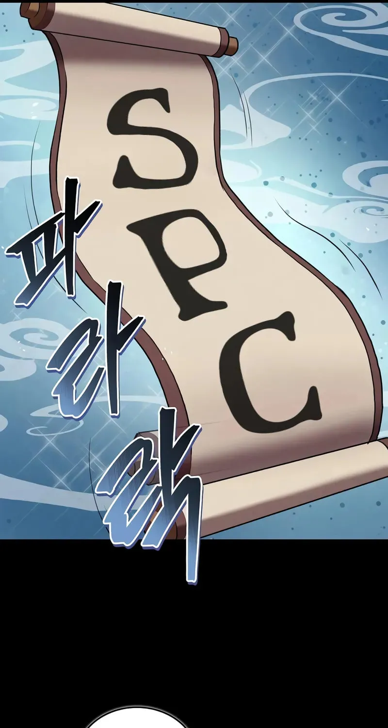 Read Demon Instructor