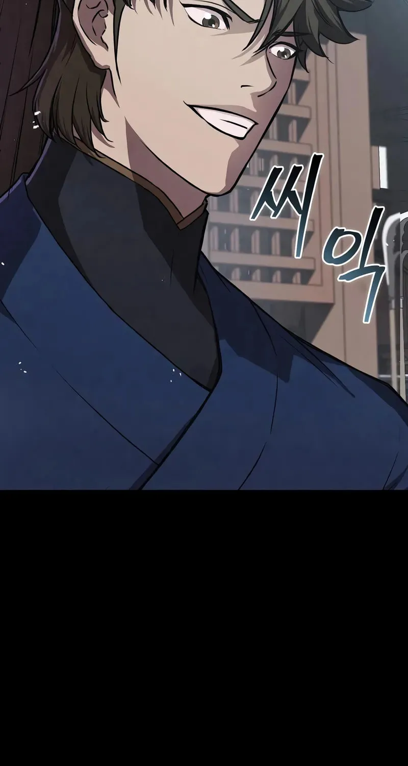 Read Demon Instructor