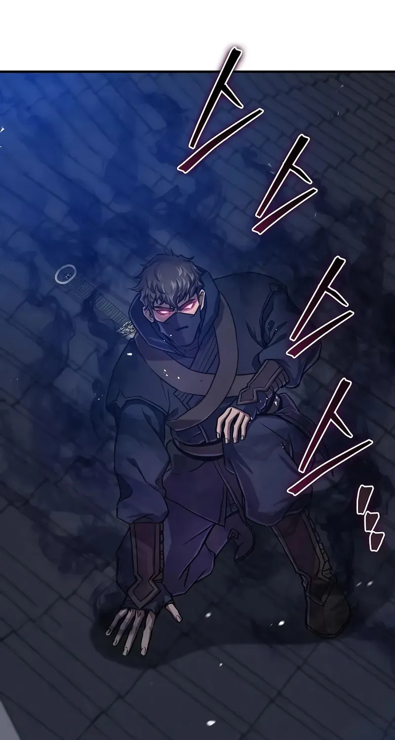Read Demon Instructor