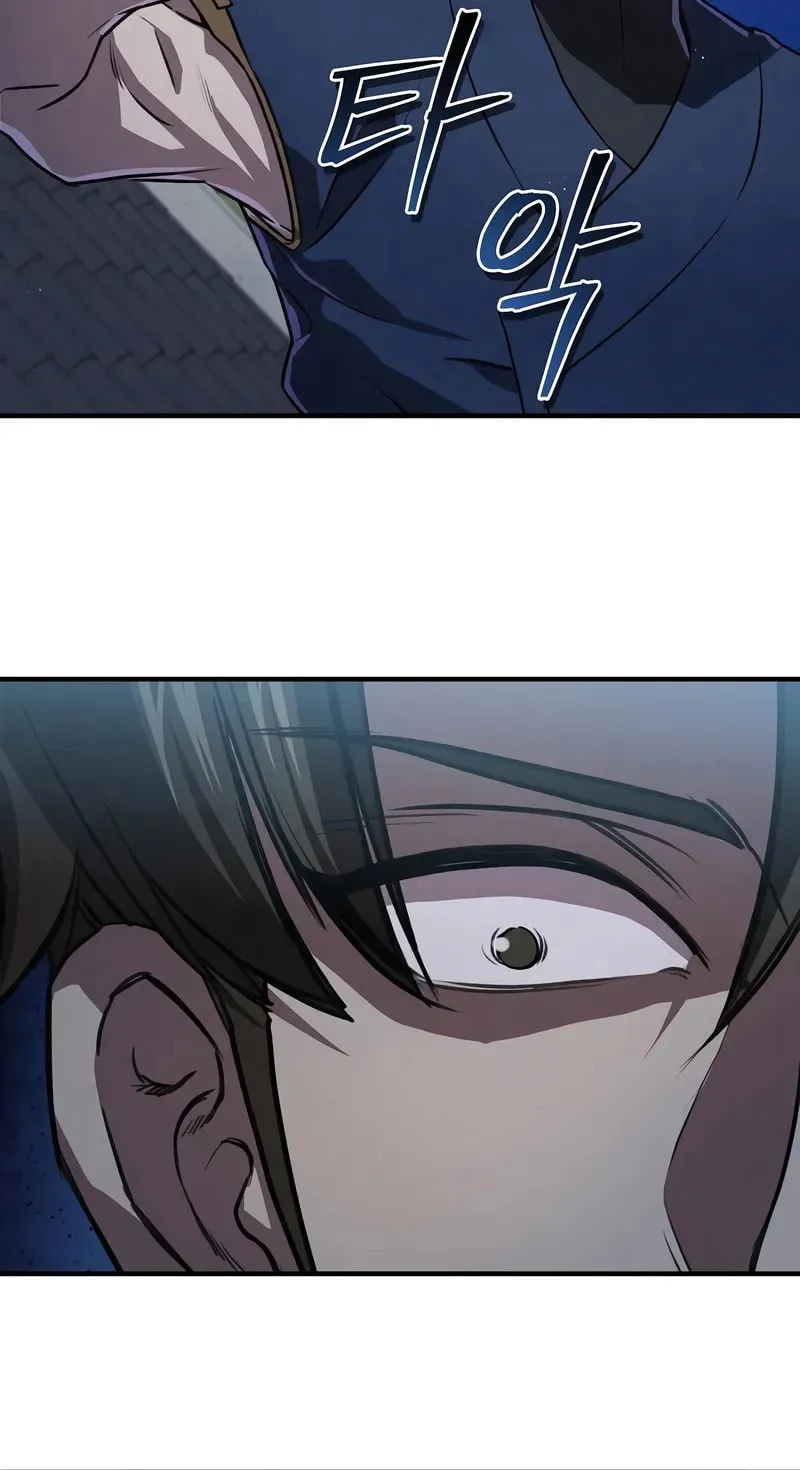 Read Demon Instructor