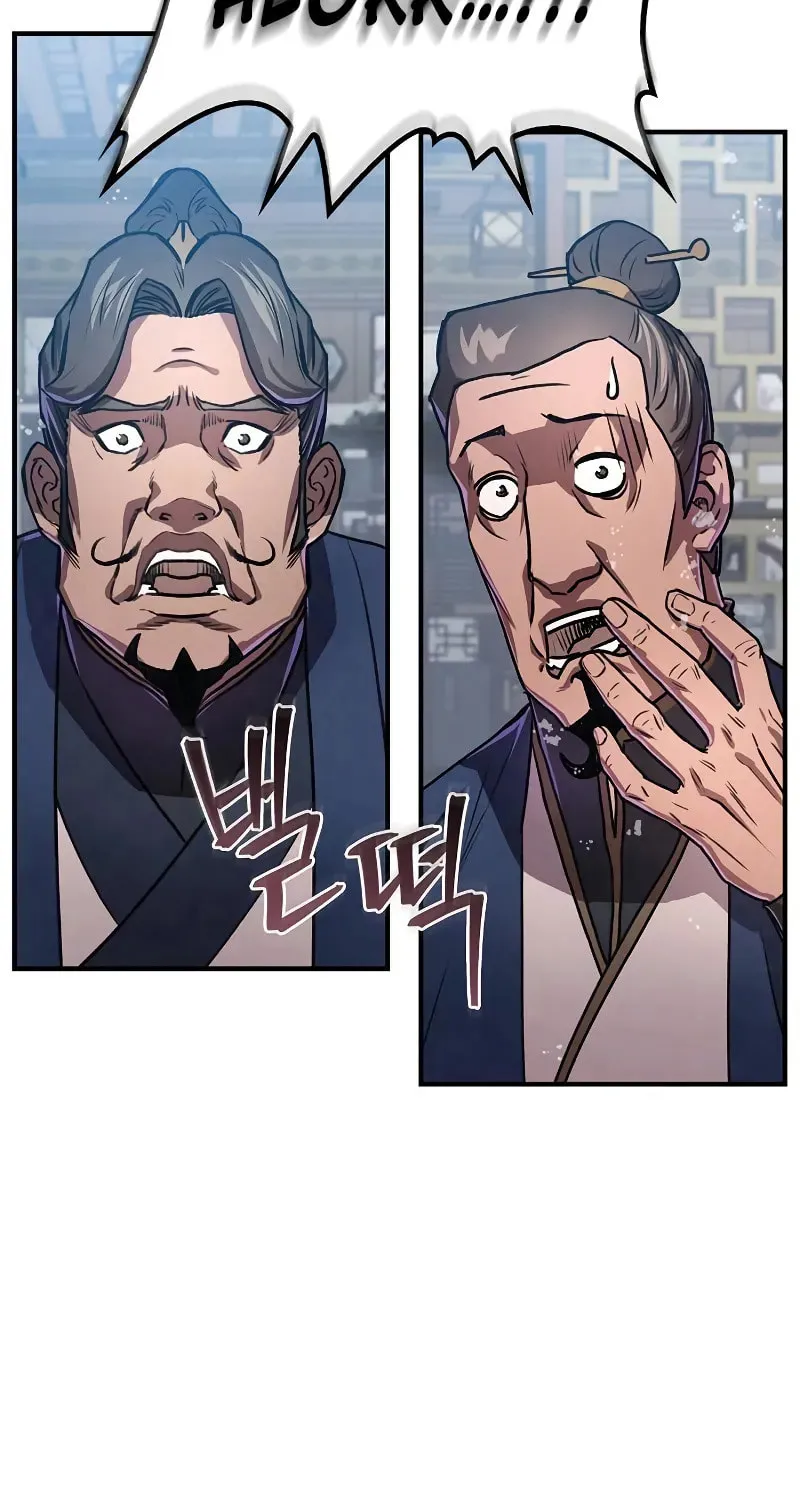Read Demon Instructor