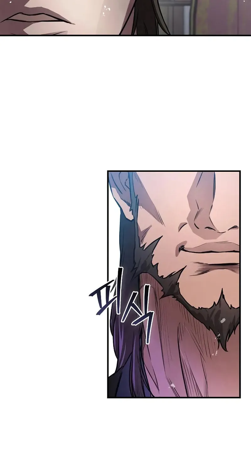 Read Demon Instructor