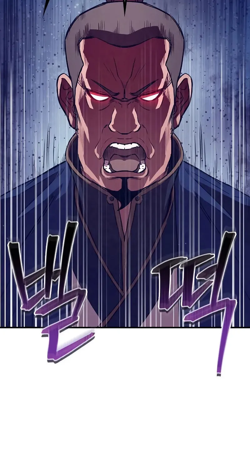 Read Demon Instructor