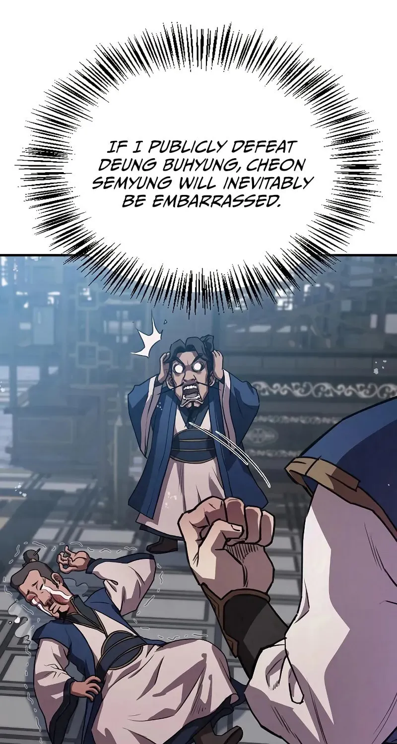 Read Demon Instructor