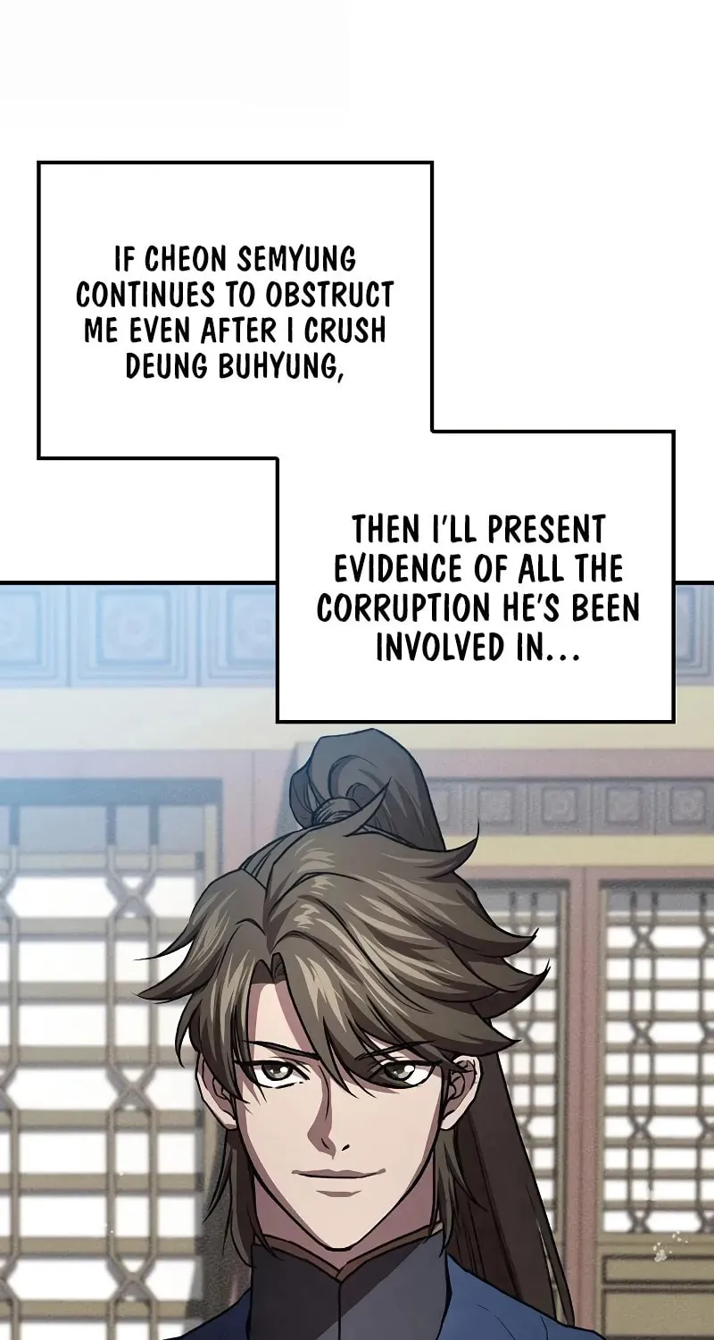 Read Demon Instructor