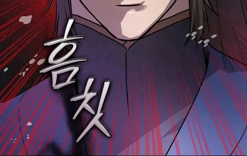 Read Demon Instructor