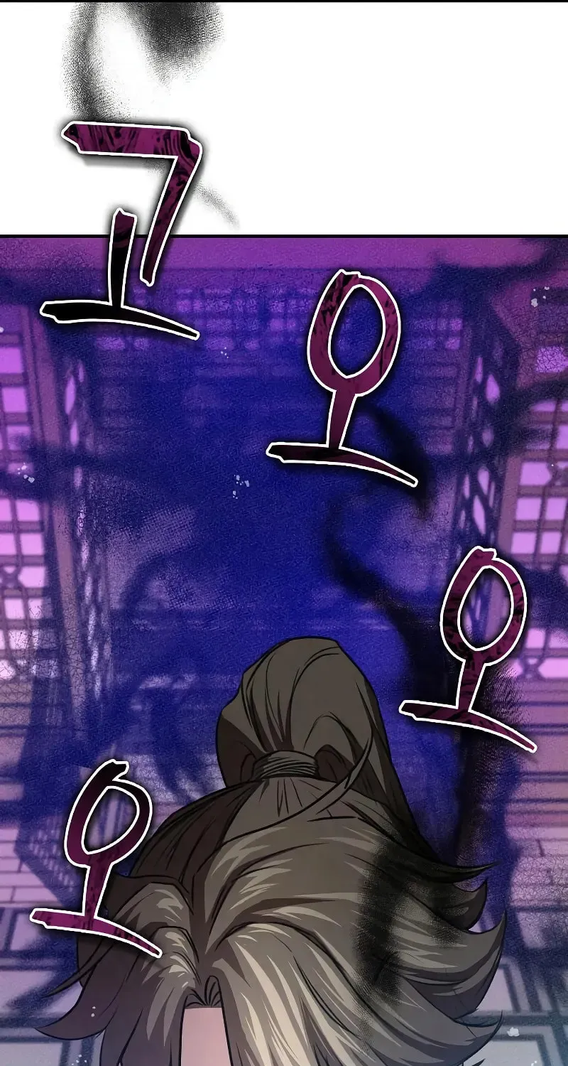 Read Demon Instructor