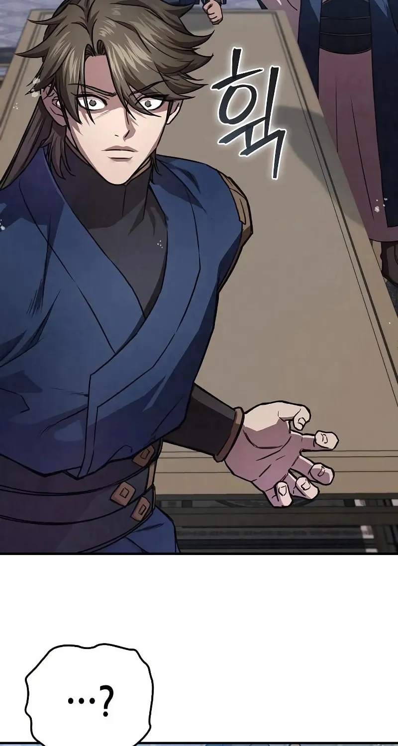 Read Demon Instructor