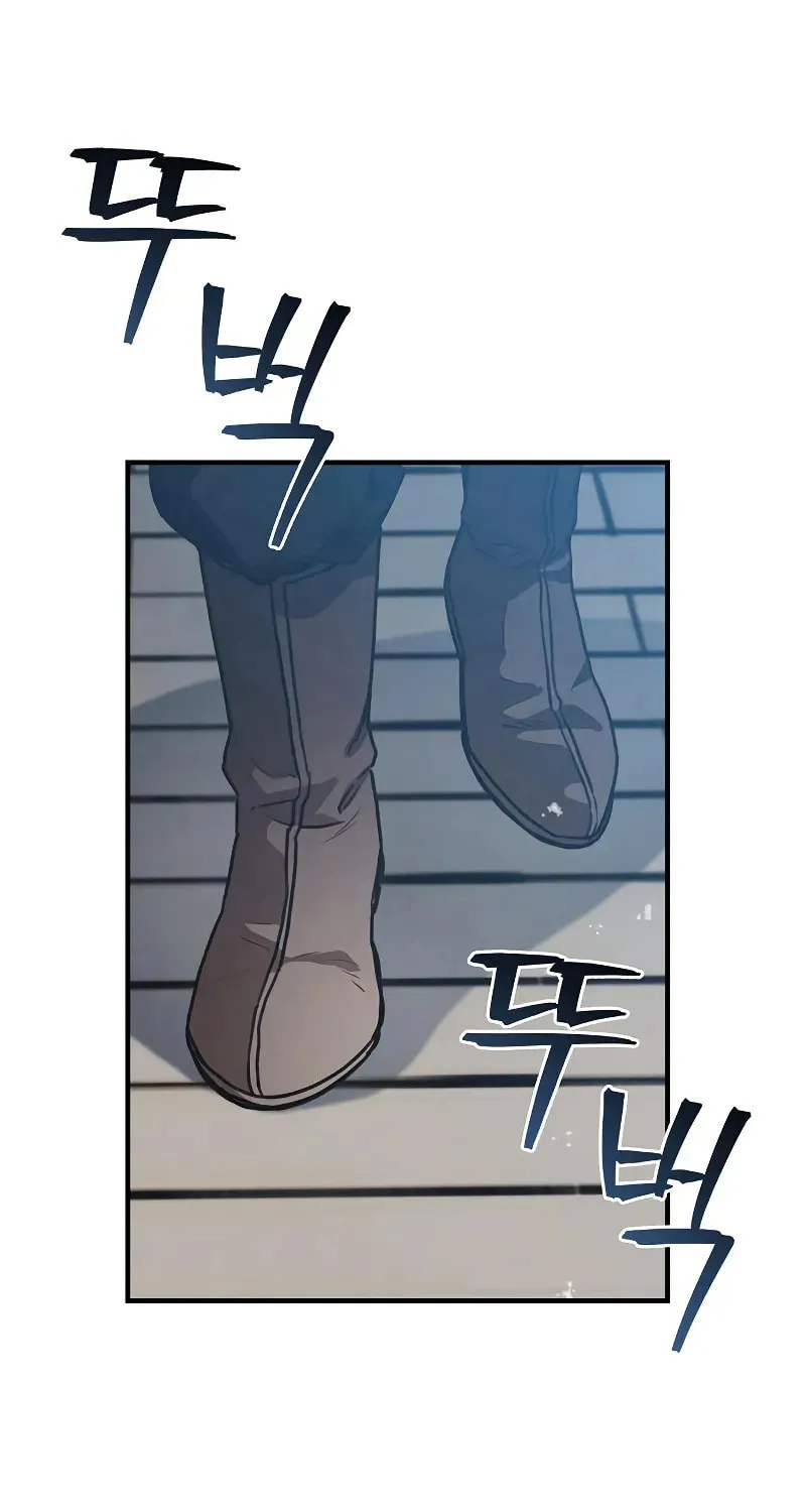Read Demon Instructor