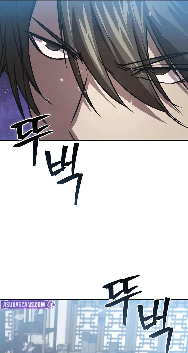 Read Demon Instructor