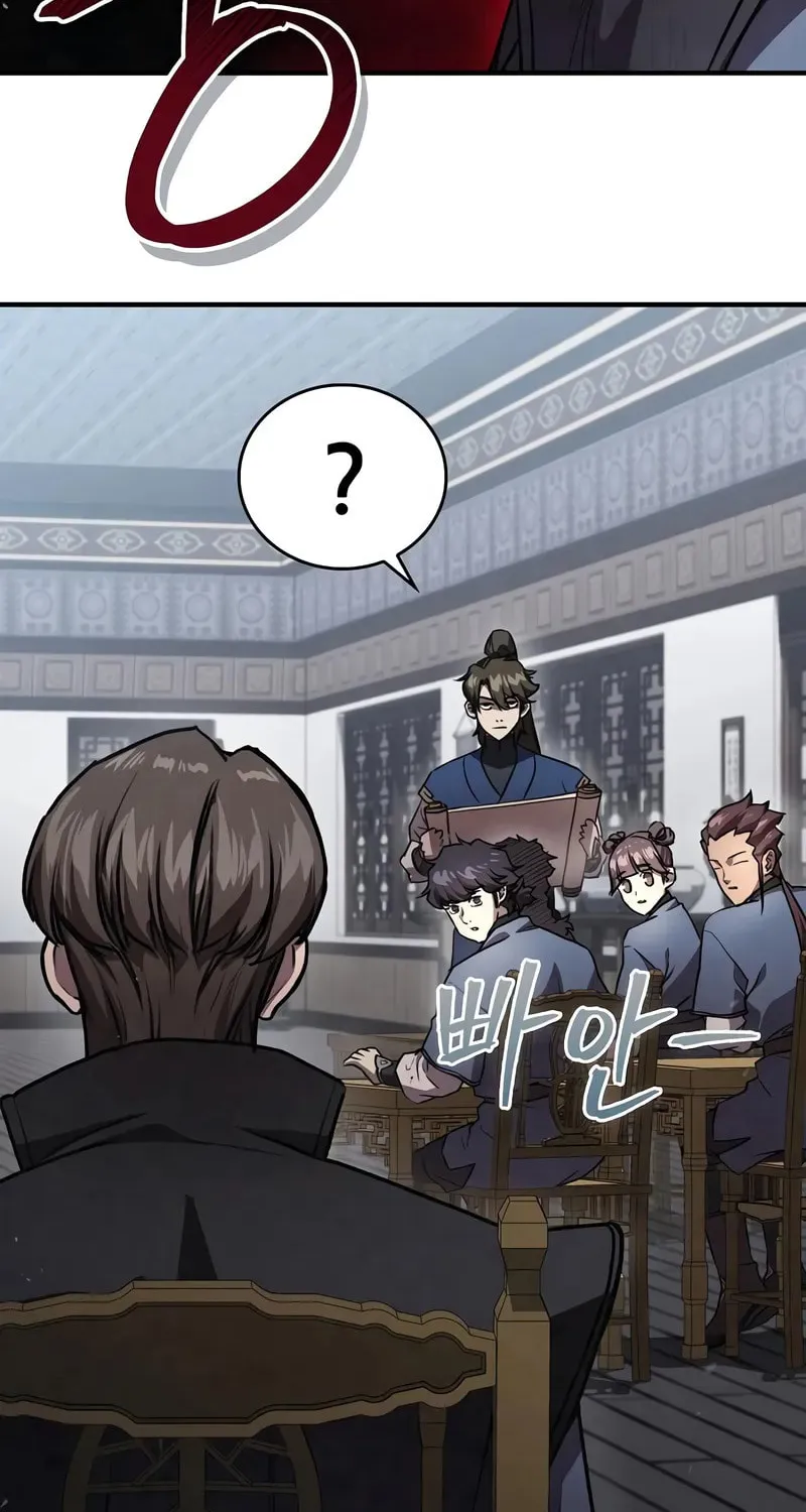 Read Demon Instructor