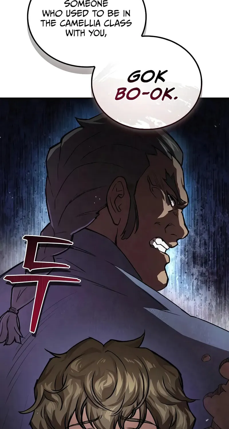 Read Demon Instructor