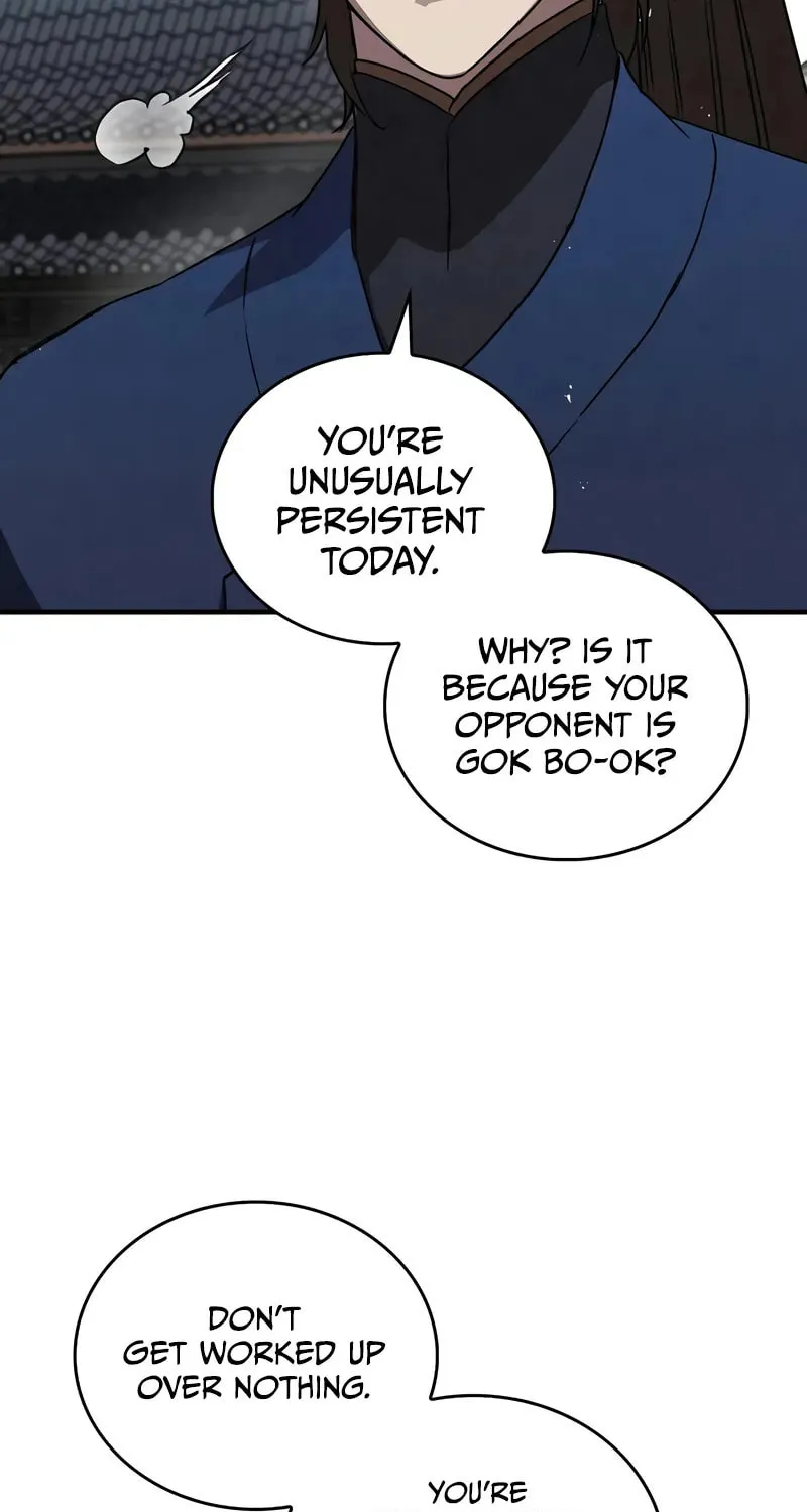 Read Demon Instructor