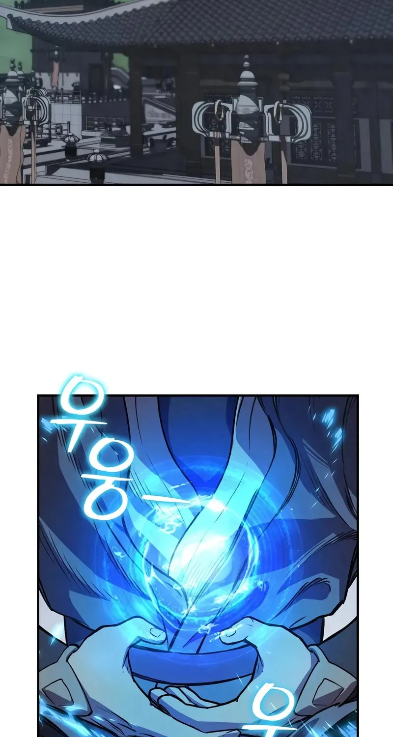 Read Demon Instructor