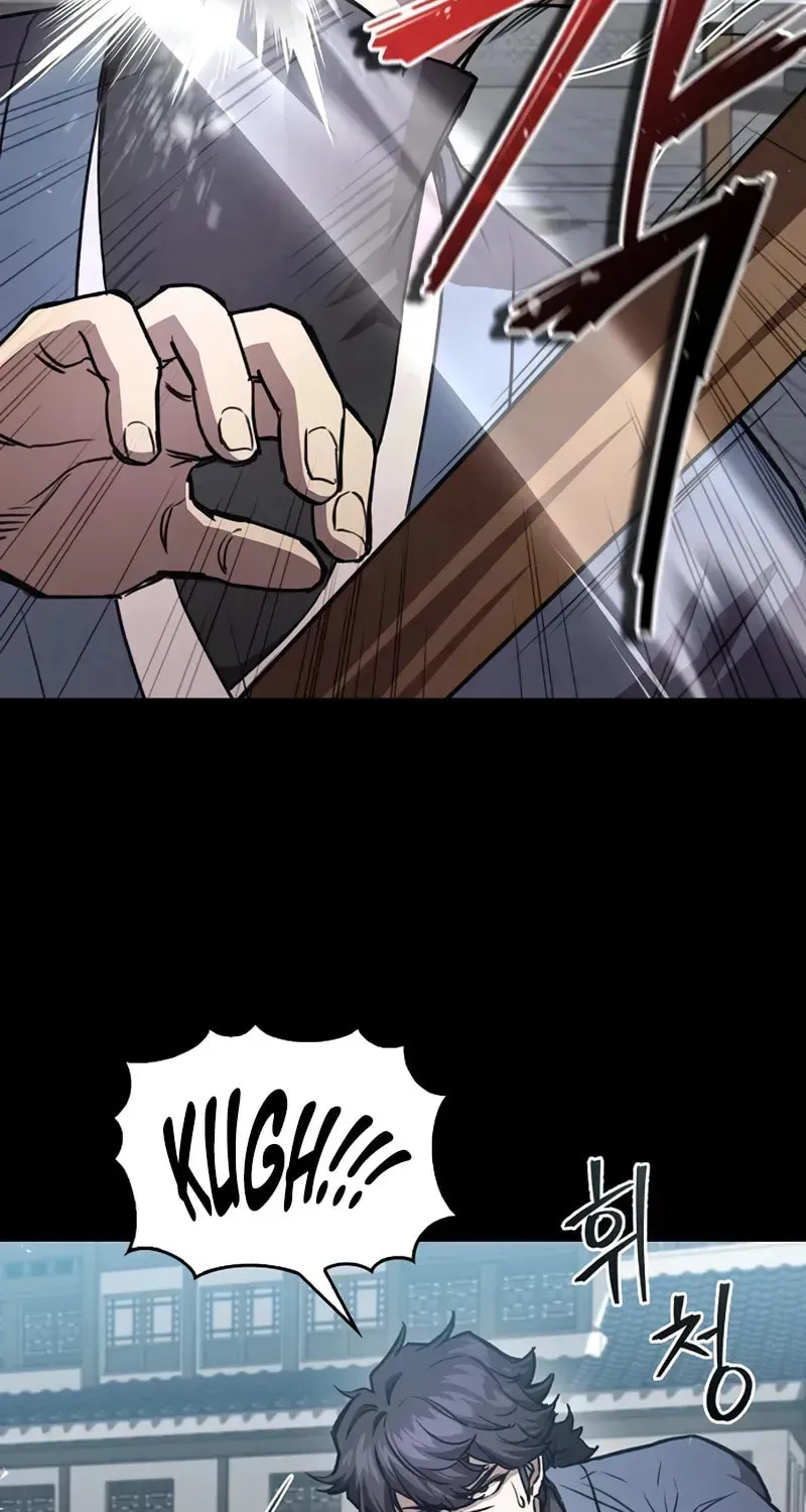 Read Demon Instructor