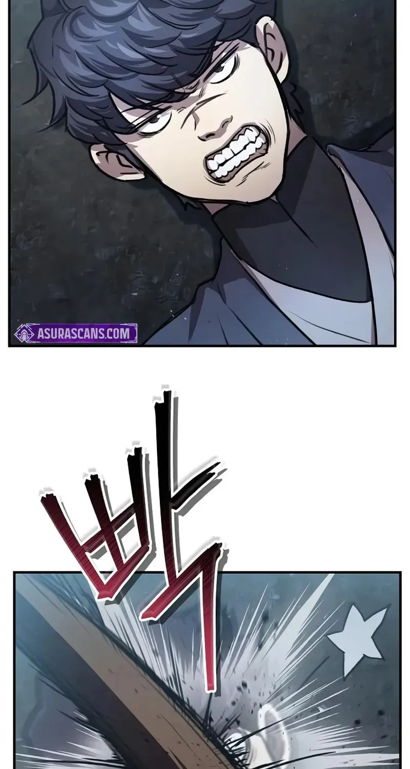 Read Demon Instructor