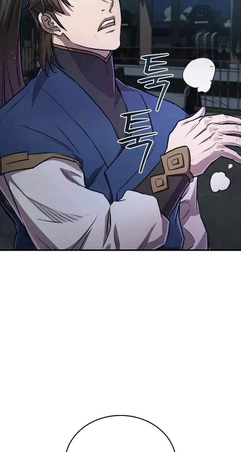 Read Demon Instructor