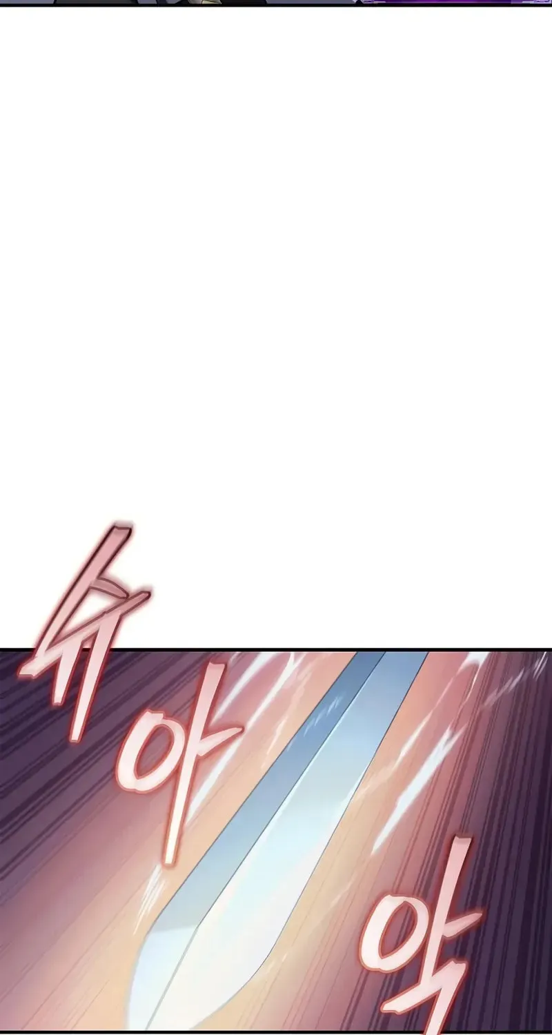 Read Demon Instructor