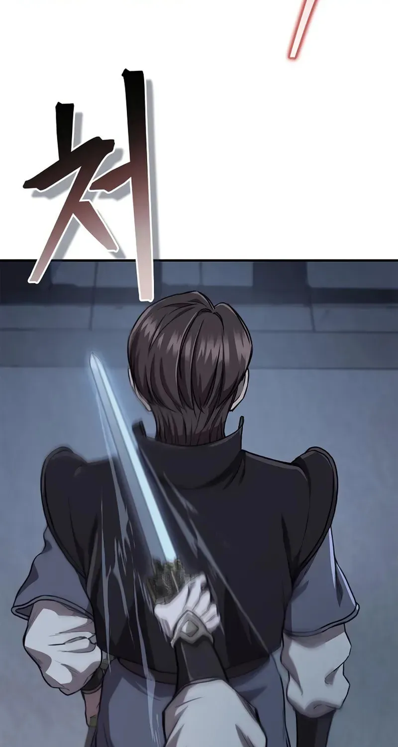 Read Demon Instructor