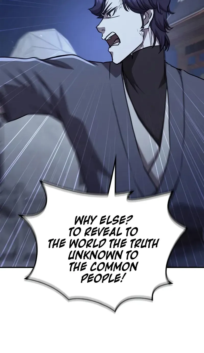 Read Demon Instructor