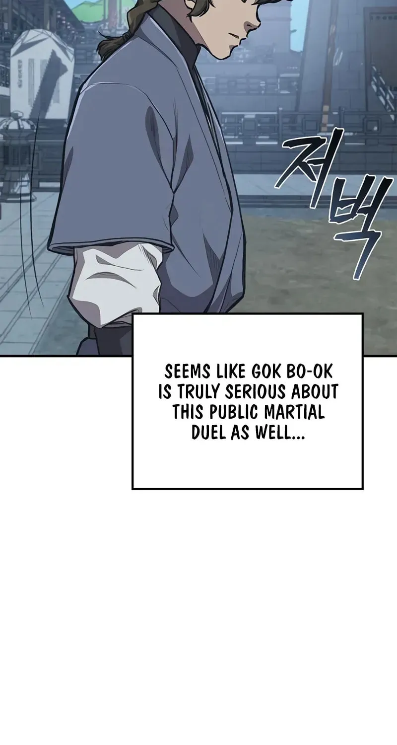 Read Demon Instructor