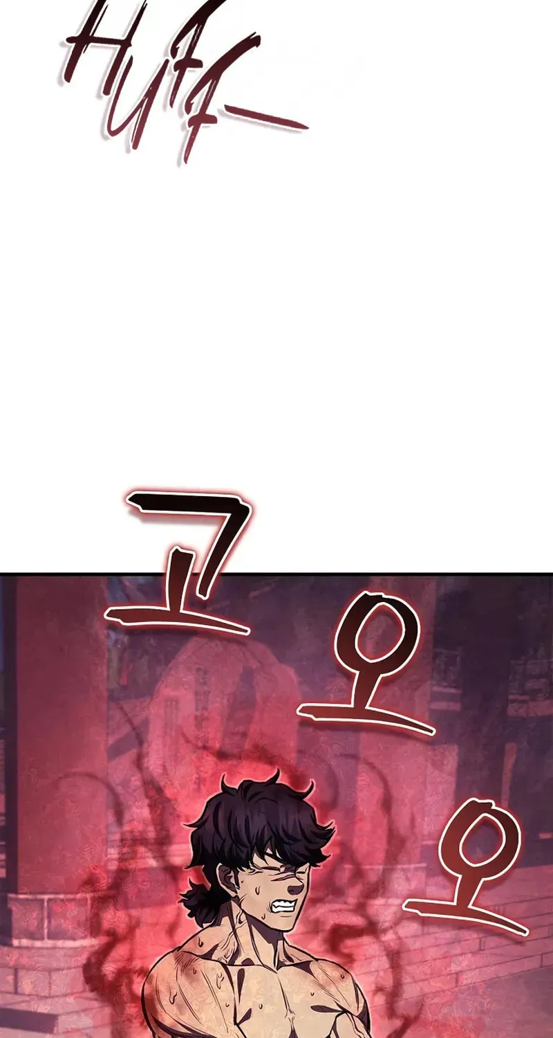Read Demon Instructor