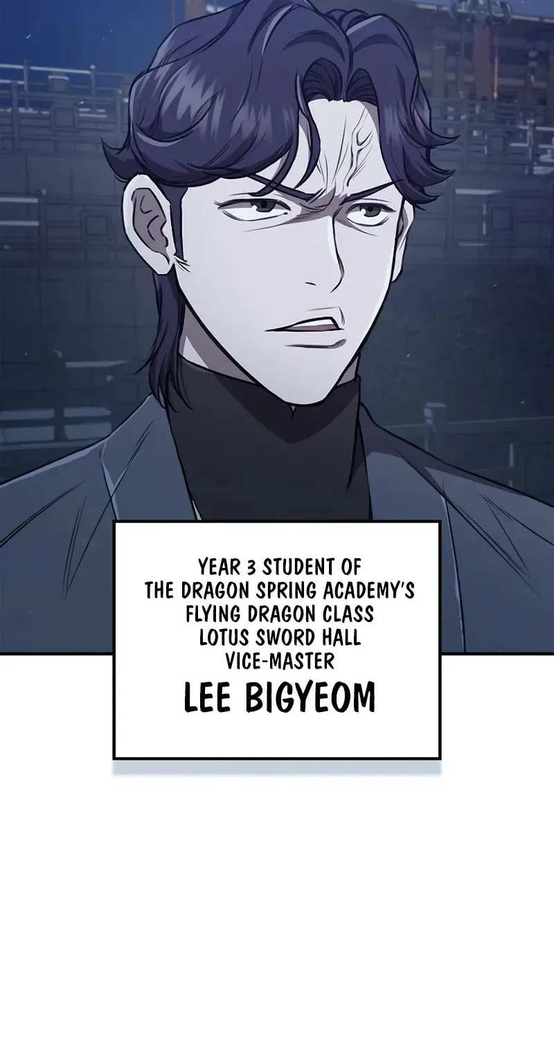 Read Demon Instructor