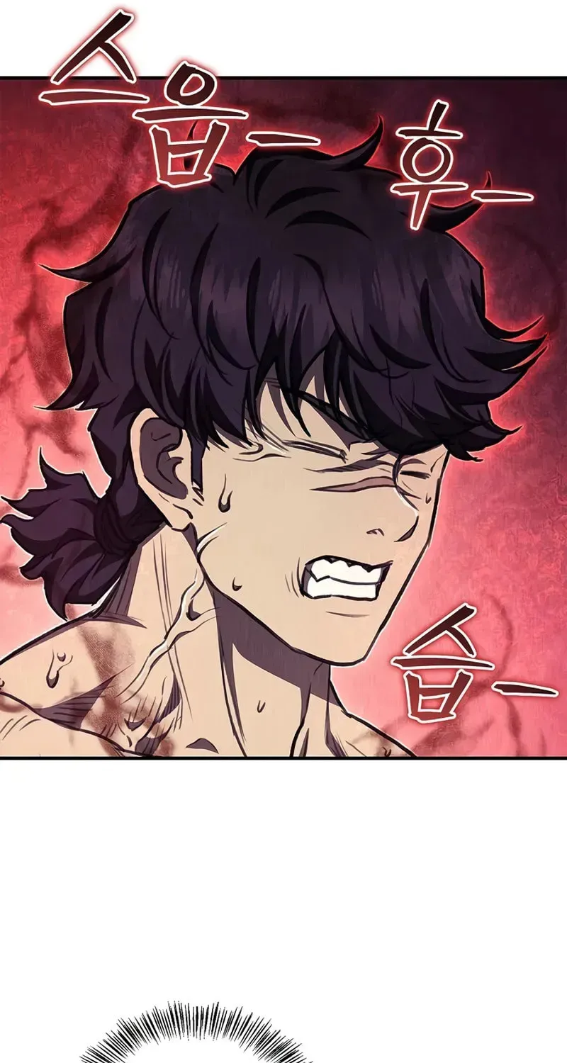 Read Demon Instructor