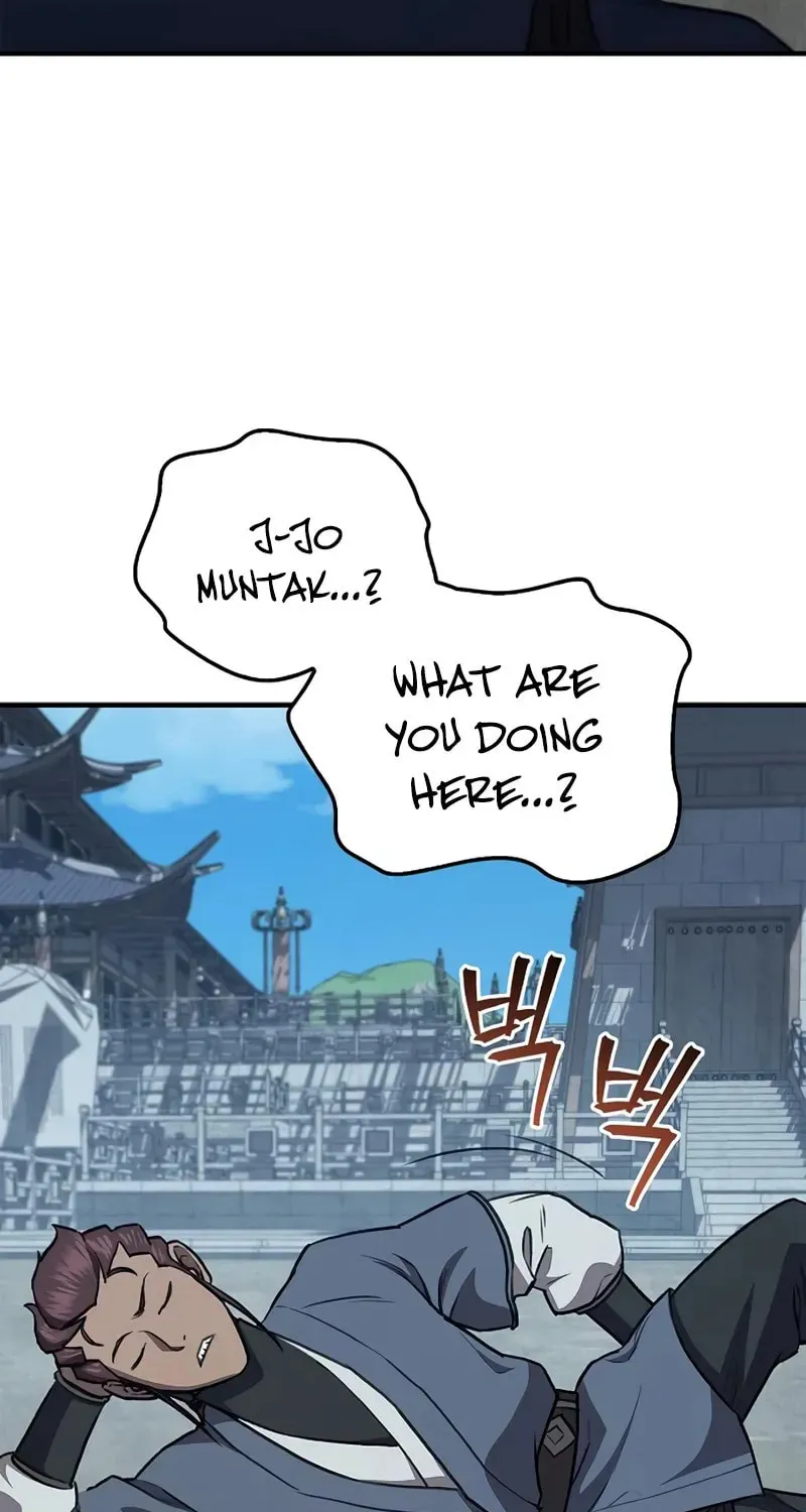 Read Demon Instructor