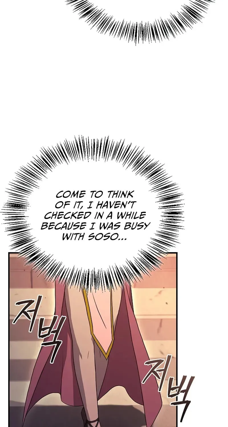 Read Demon Instructor