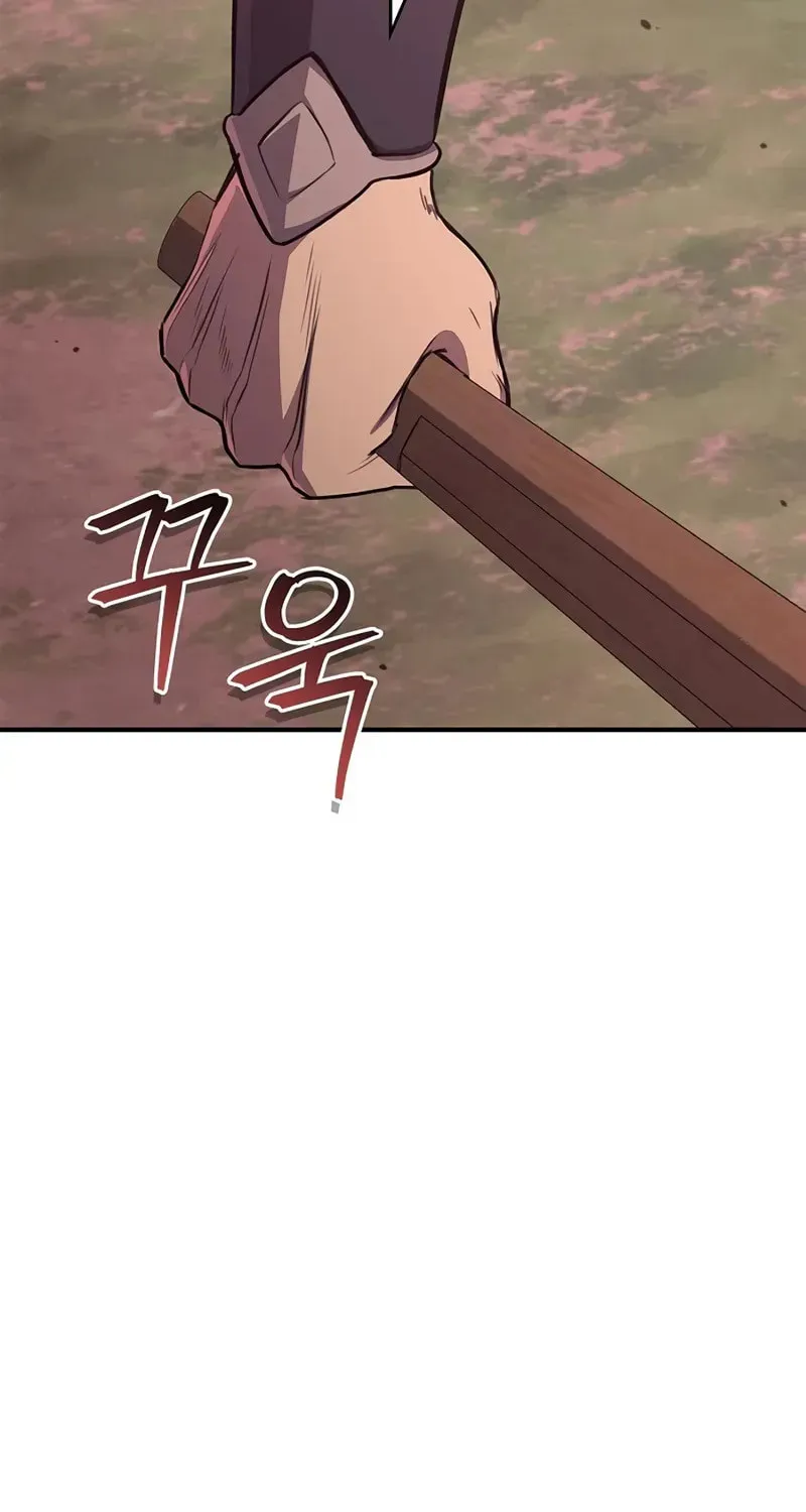 Read Demon Instructor