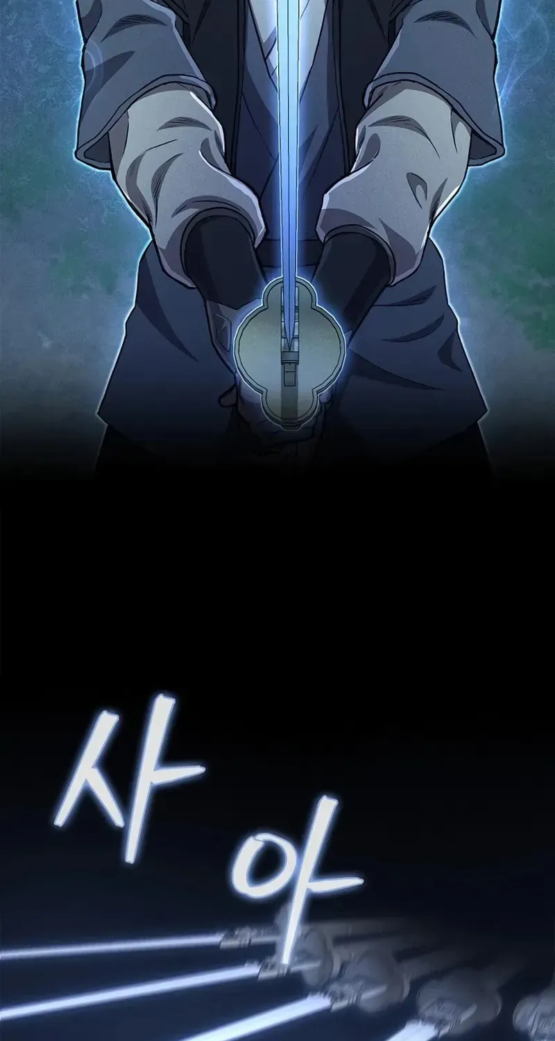 Read Demon Instructor